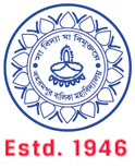 berhampore-college-logo